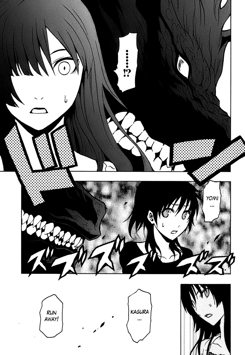 Ga-Rei Chapter 43 page 31 - Chapter 43: Heartbreak Chaser