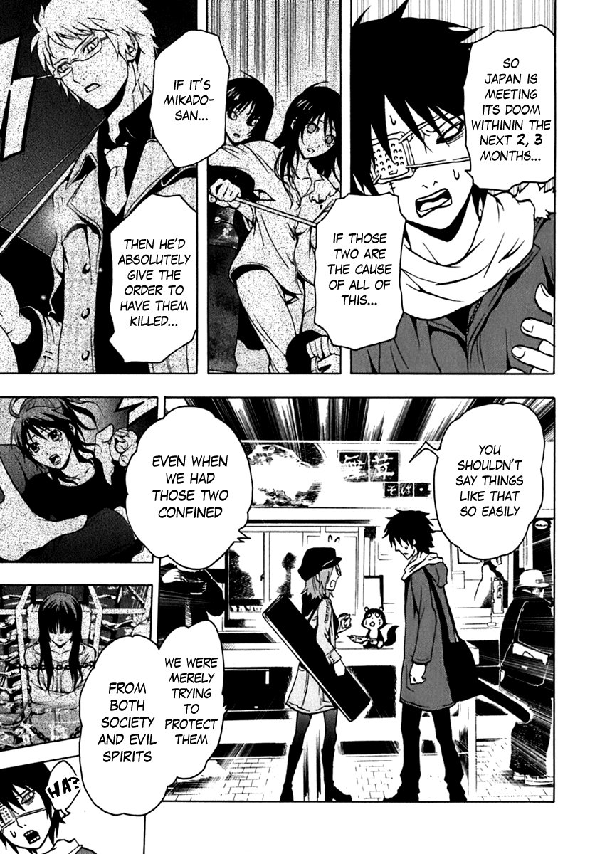 Ga-Rei Chapter 43 page 33 - Chapter 43: Heartbreak Chaser