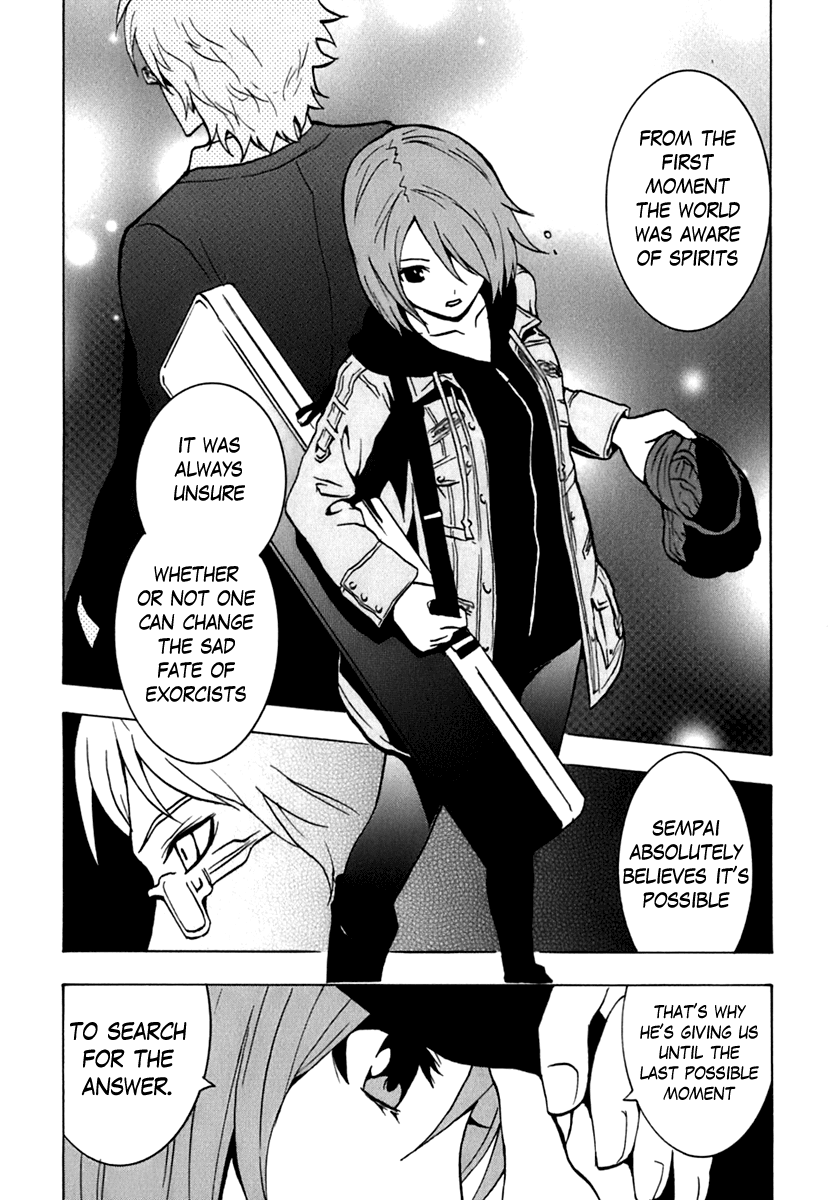 Ga-Rei Chapter 43 page 34 - Chapter 43: Heartbreak Chaser