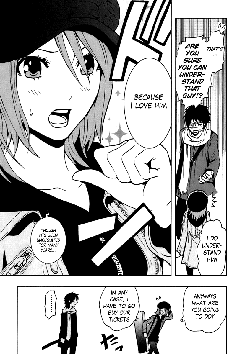 Ga-Rei Chapter 43 page 35 - Chapter 43: Heartbreak Chaser