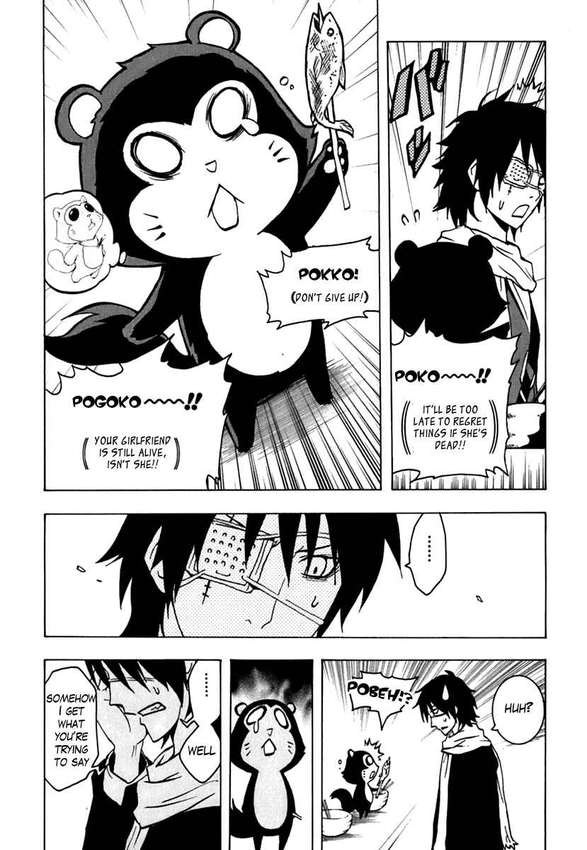 Ga-Rei Chapter 43 page 39 - Chapter 43: Heartbreak Chaser