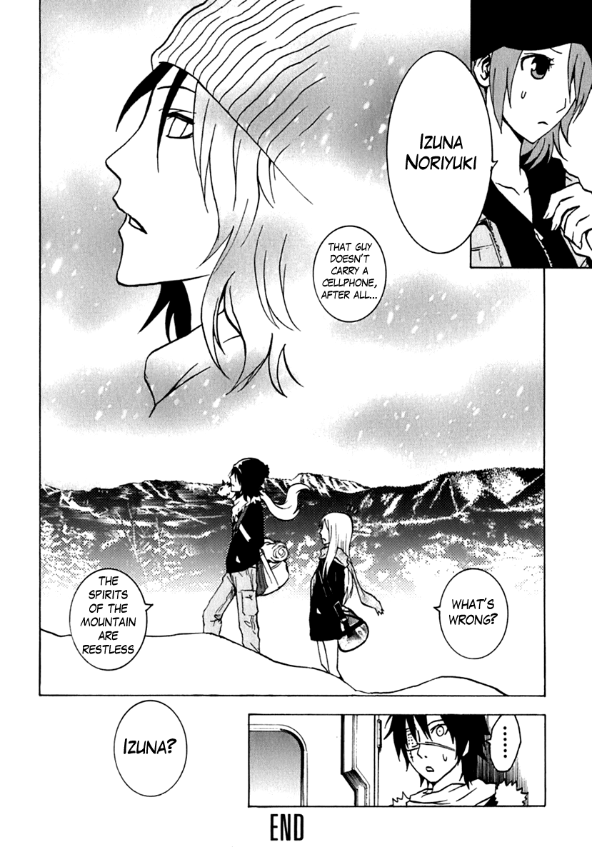 Ga-Rei Chapter 43 page 42 - Chapter 43: Heartbreak Chaser