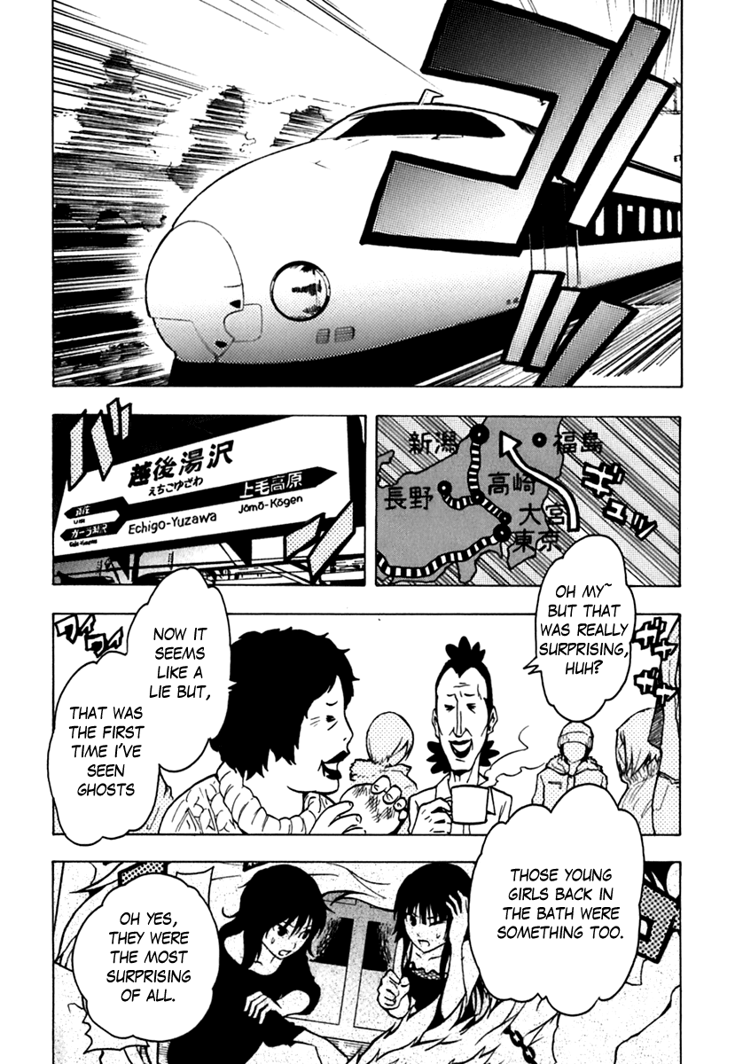 Ga-Rei Chapter 43 page 5 - Chapter 43: Heartbreak Chaser