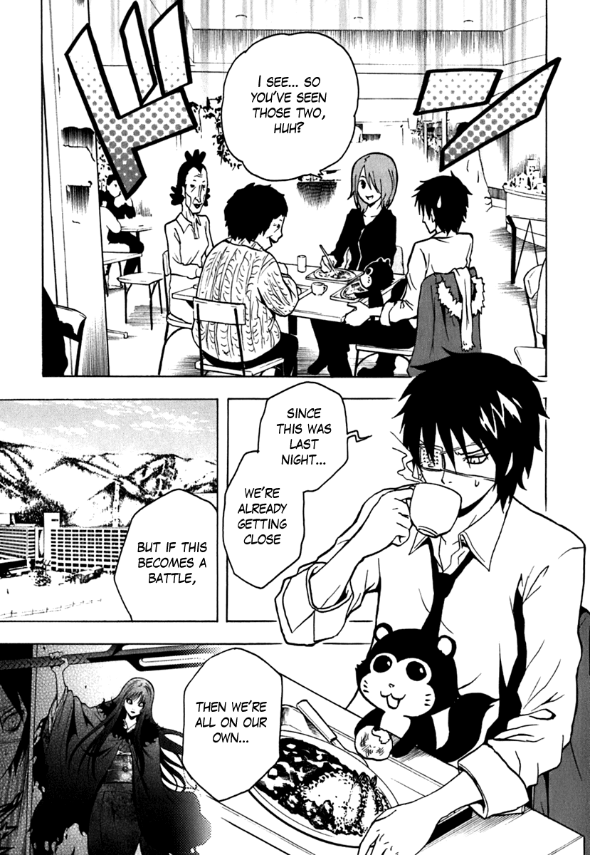Ga-Rei Chapter 43 page 6 - Chapter 43: Heartbreak Chaser