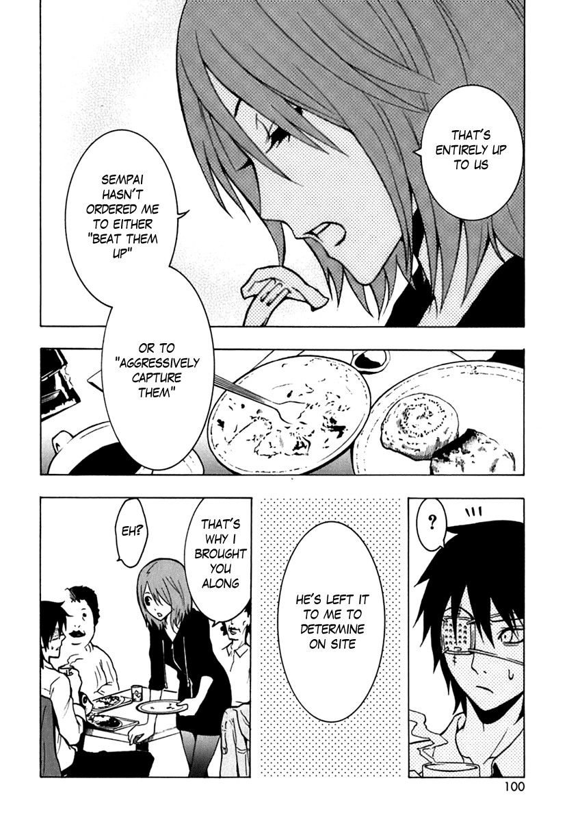 Ga-Rei Chapter 43 page 7 - Chapter 43: Heartbreak Chaser