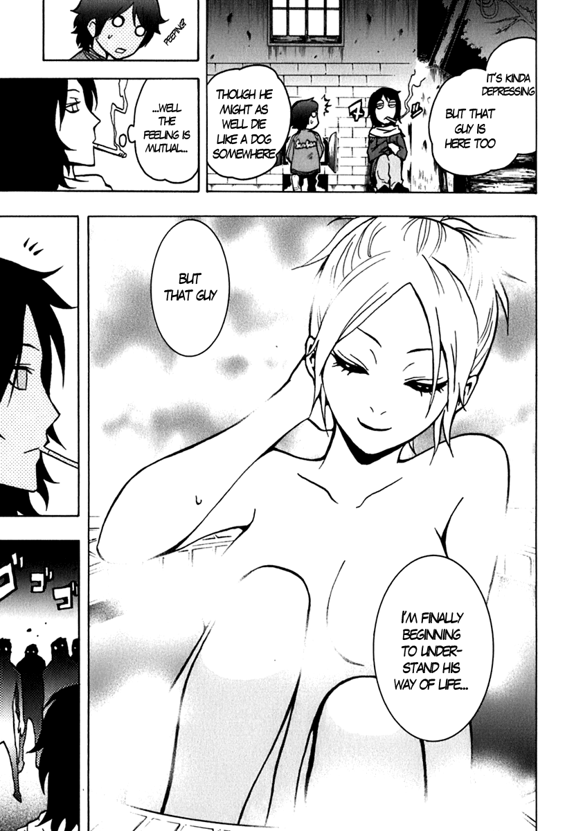 Ga-Rei Chapter 44.5 page 12 - Chapter 44.5: Extra - Phantom Illusion