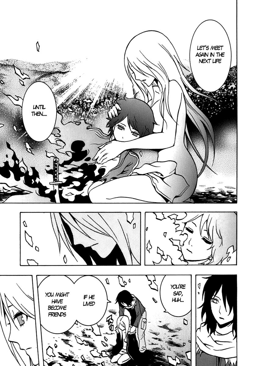 Ga-Rei Chapter 44.5 page 18 - Chapter 44.5: Extra - Phantom Illusion