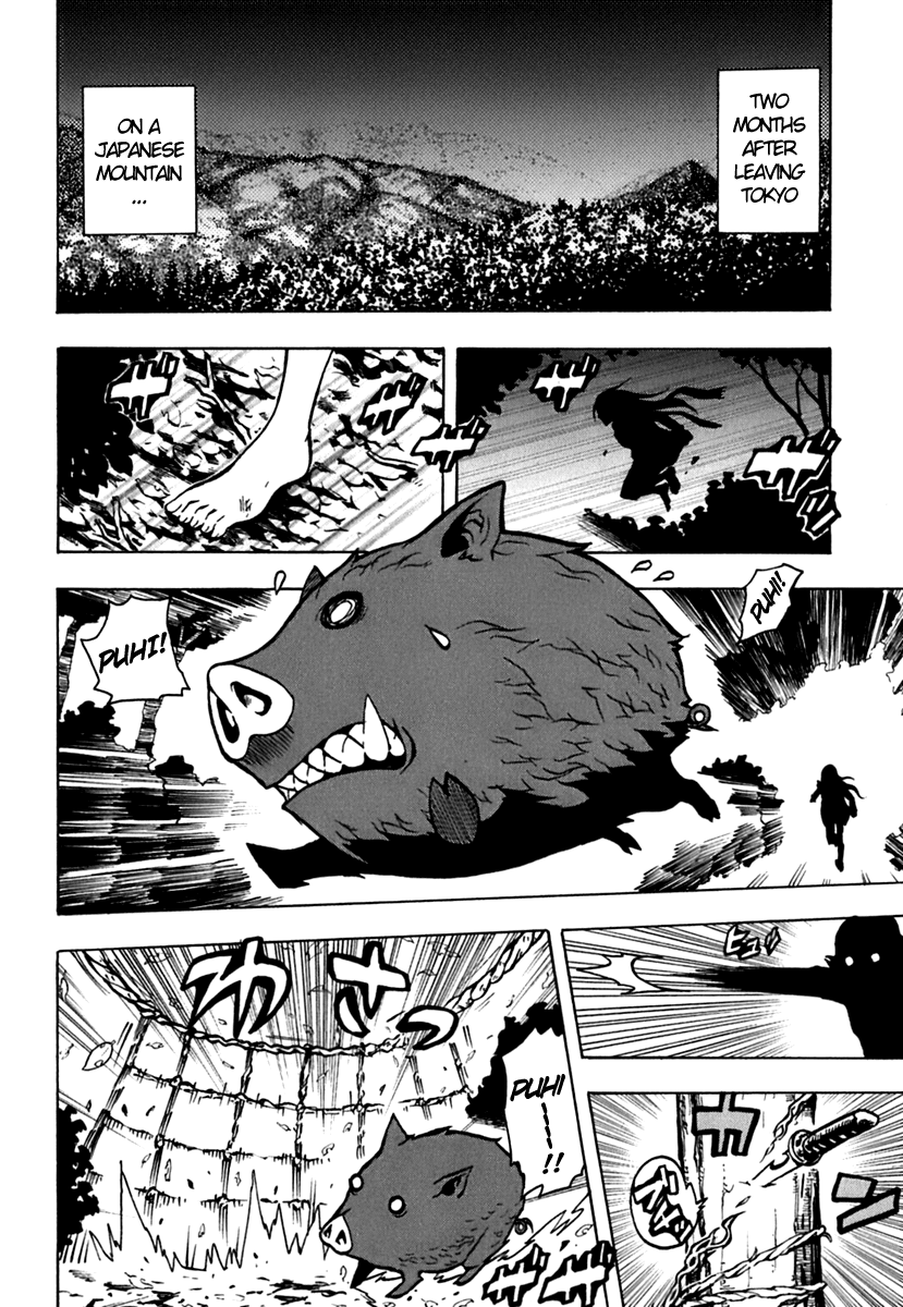 Ga-Rei Chapter 44.5 page 3 - Chapter 44.5: Extra - Phantom Illusion