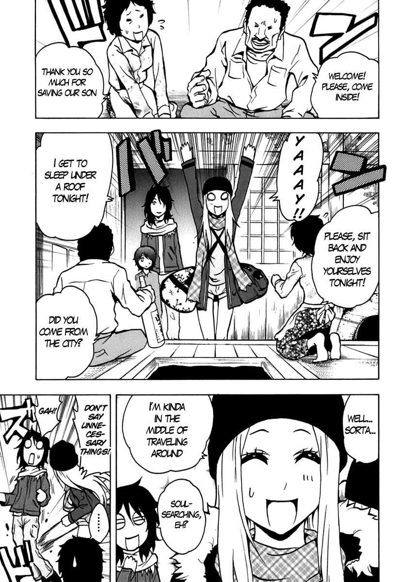 Ga-Rei Chapter 44.5 page 8 - Chapter 44.5: Extra - Phantom Illusion