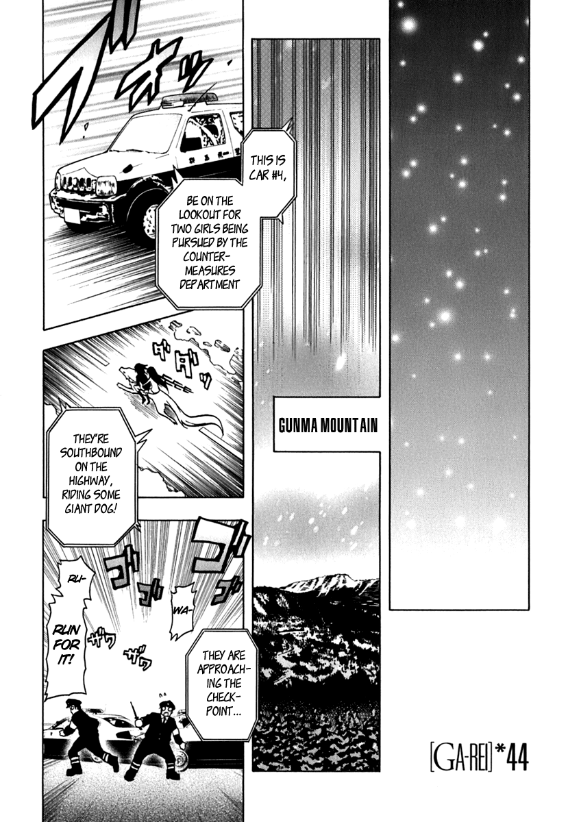 Ga-Rei Chapter 44 page 1 - Chapter 44: Creeping Decimation Plan