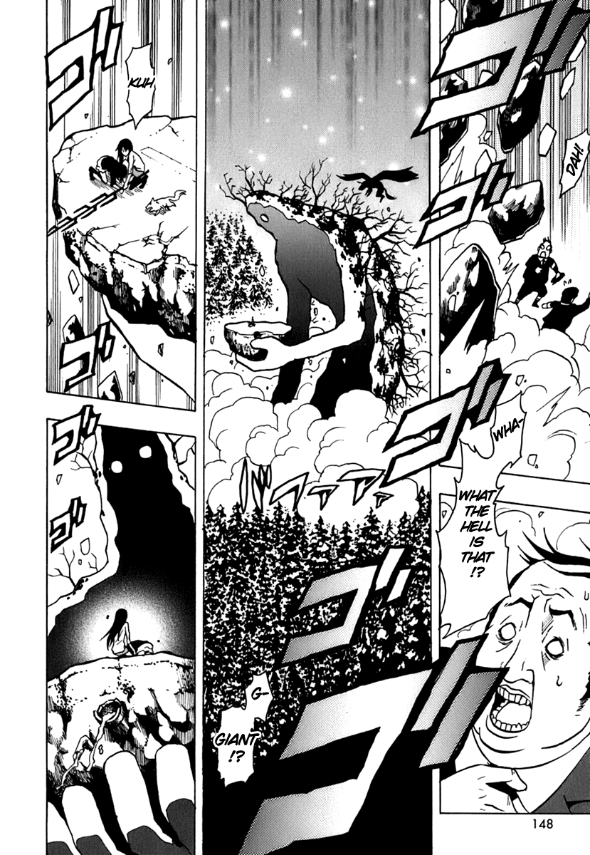 Ga-Rei Chapter 44 page 10 - Chapter 44: Creeping Decimation Plan