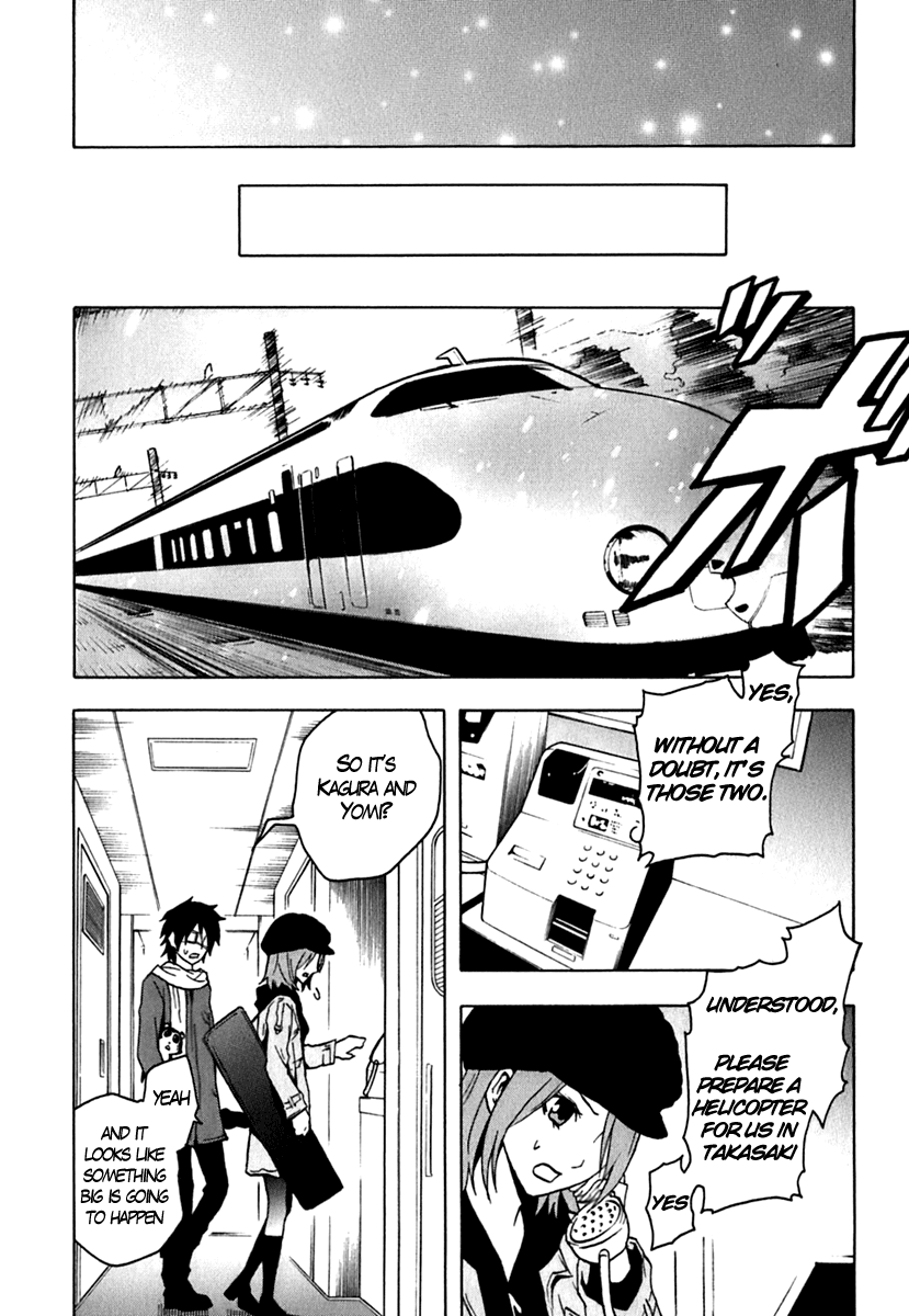 Ga-Rei Chapter 44 page 12 - Chapter 44: Creeping Decimation Plan