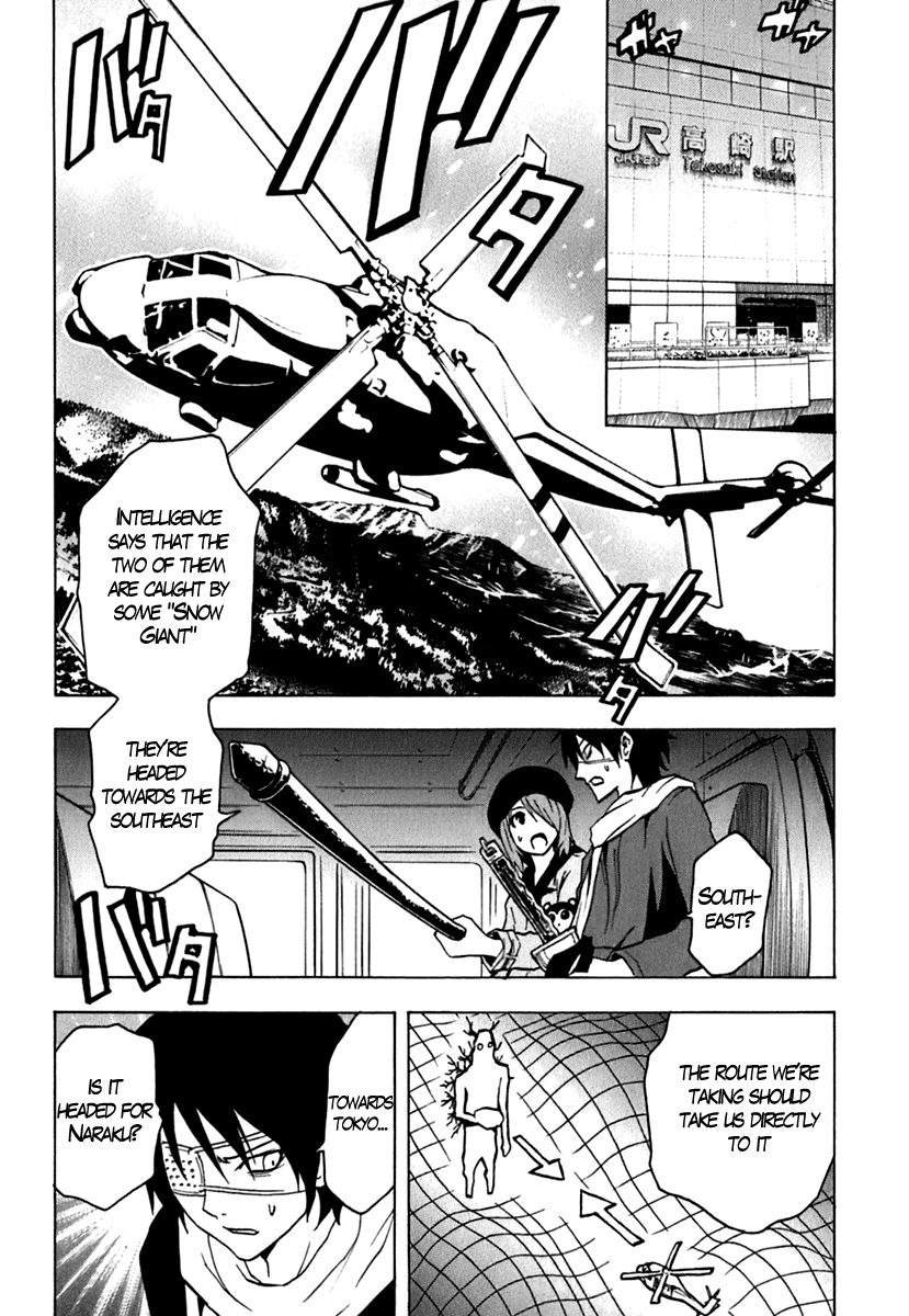 Ga-Rei Chapter 44 page 13 - Chapter 44: Creeping Decimation Plan
