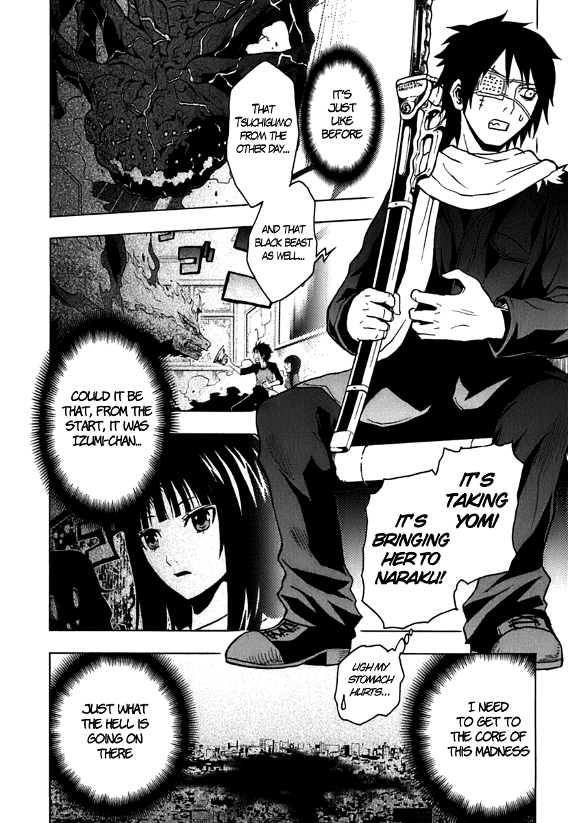 Ga-Rei Chapter 44 page 14 - Chapter 44: Creeping Decimation Plan