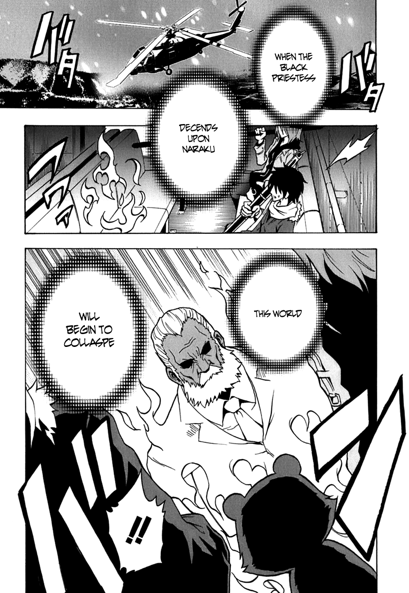 Ga-Rei Chapter 44 page 15 - Chapter 44: Creeping Decimation Plan