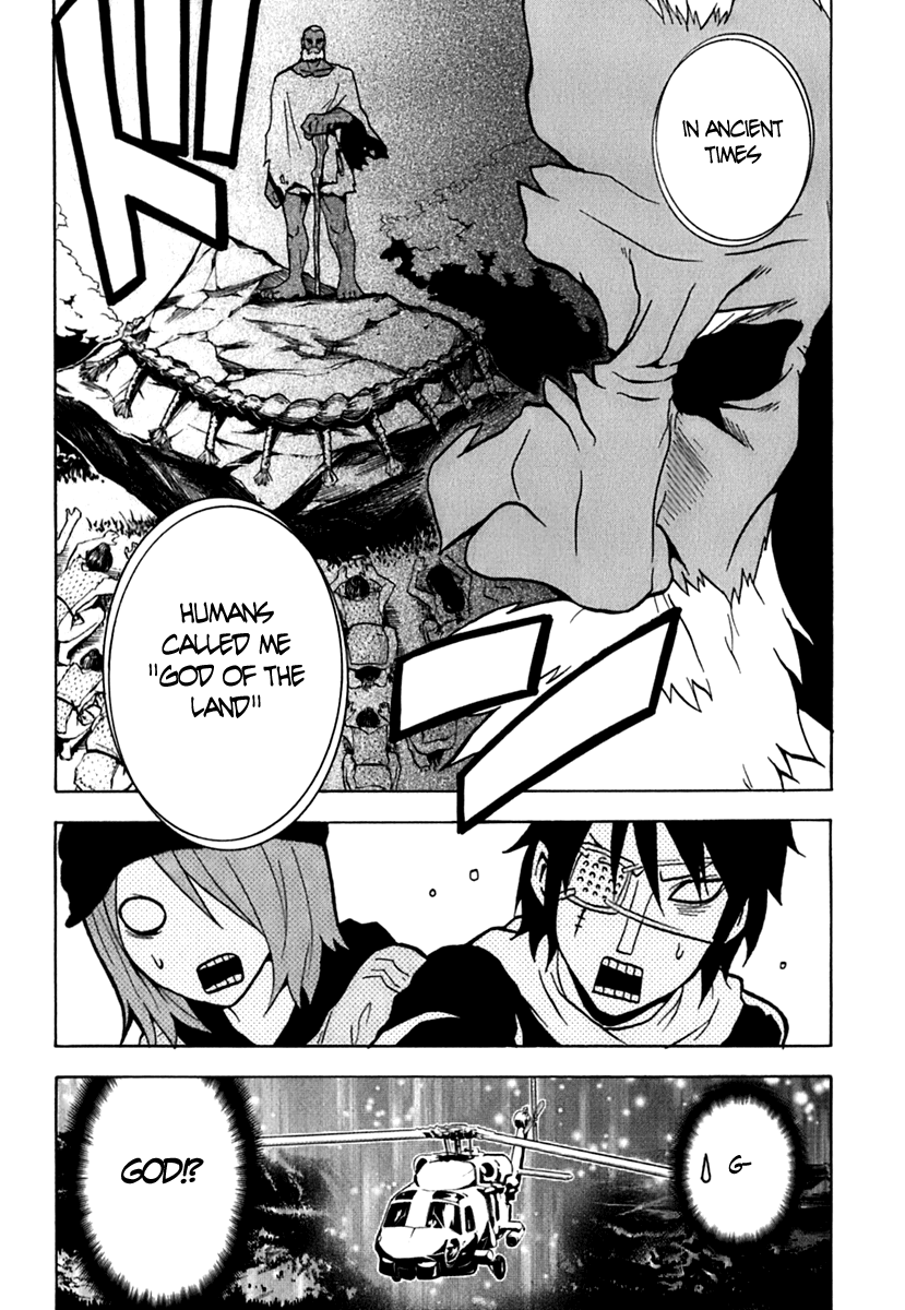 Ga-Rei Chapter 44 page 17 - Chapter 44: Creeping Decimation Plan