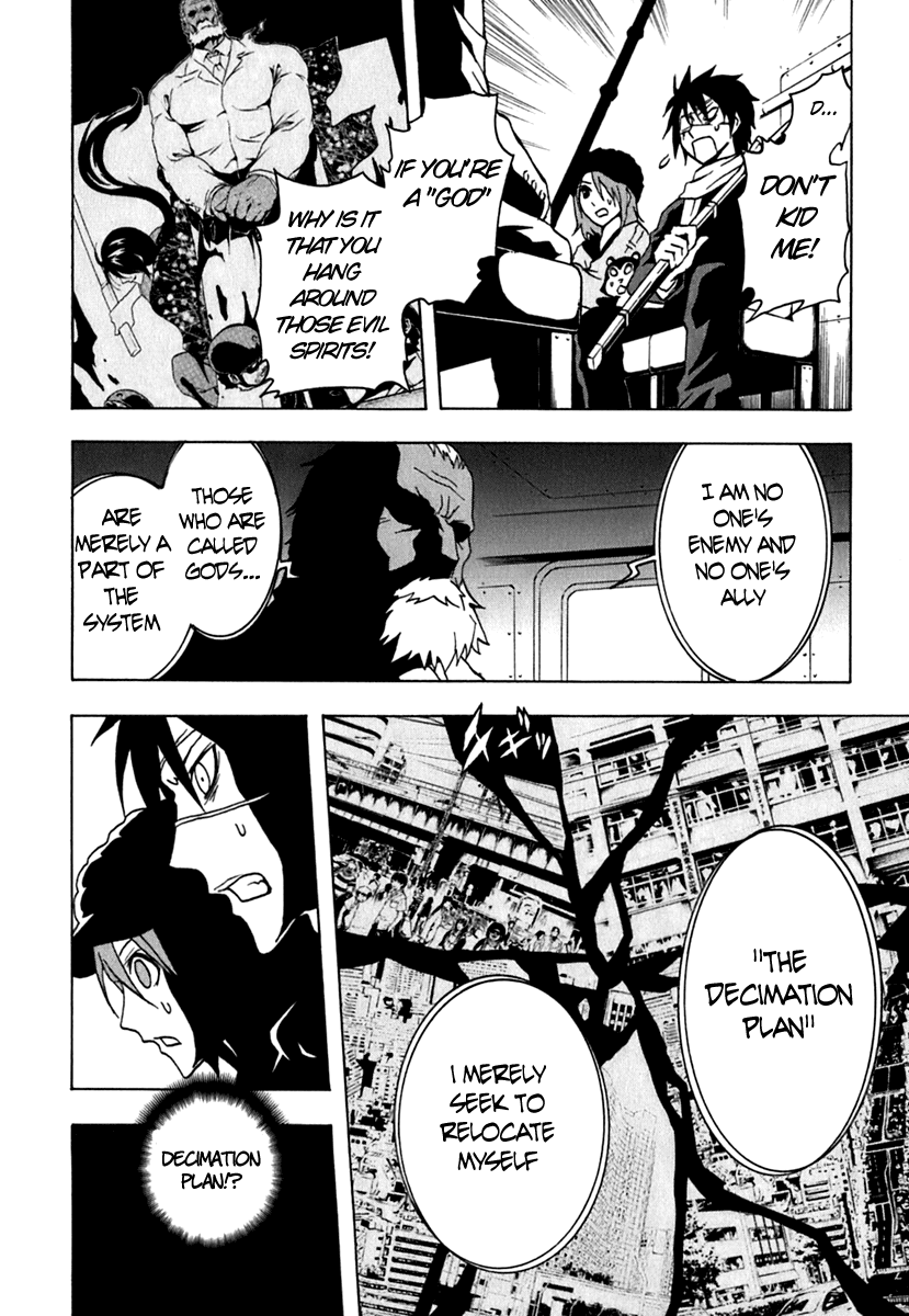 Ga-Rei Chapter 44 page 18 - Chapter 44: Creeping Decimation Plan