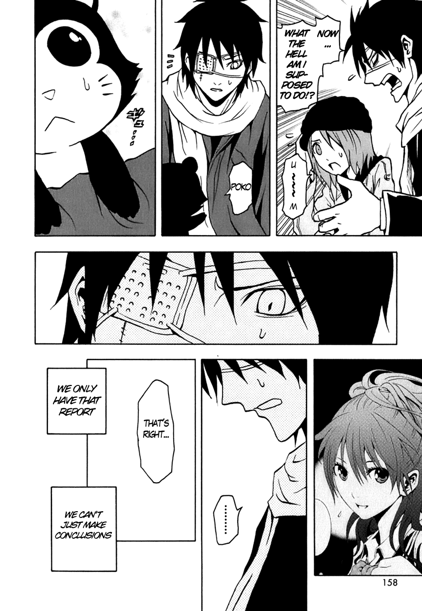 Ga-Rei Chapter 44 page 20 - Chapter 44: Creeping Decimation Plan