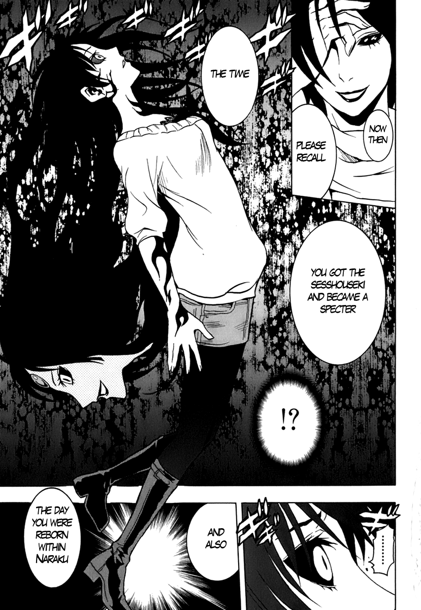 Ga-Rei Chapter 44 page 26 - Chapter 44: Creeping Decimation Plan
