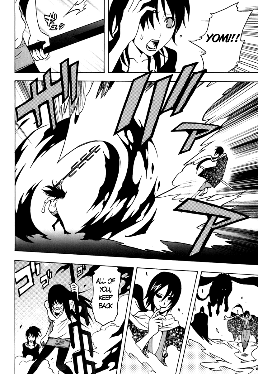 Ga-Rei Chapter 44 page 27 - Chapter 44: Creeping Decimation Plan