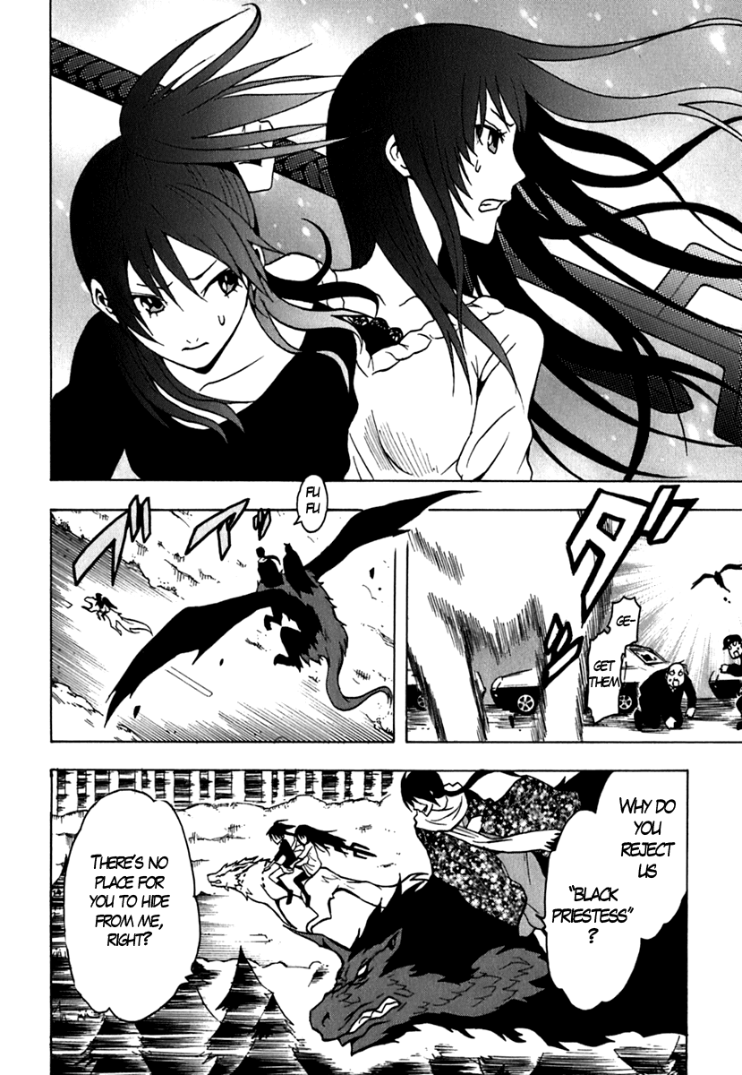 Ga-Rei Chapter 44 page 3 - Chapter 44: Creeping Decimation Plan