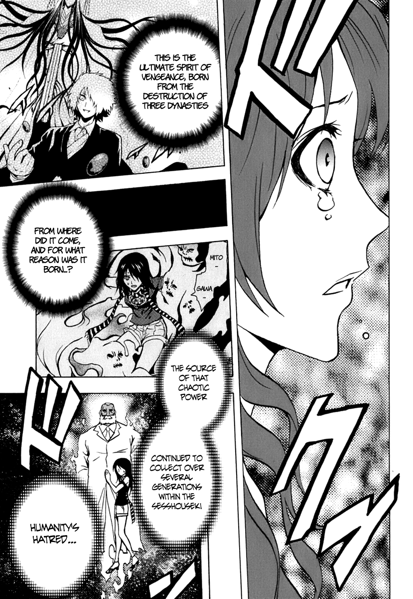 Ga-Rei Chapter 44 page 30 - Chapter 44: Creeping Decimation Plan