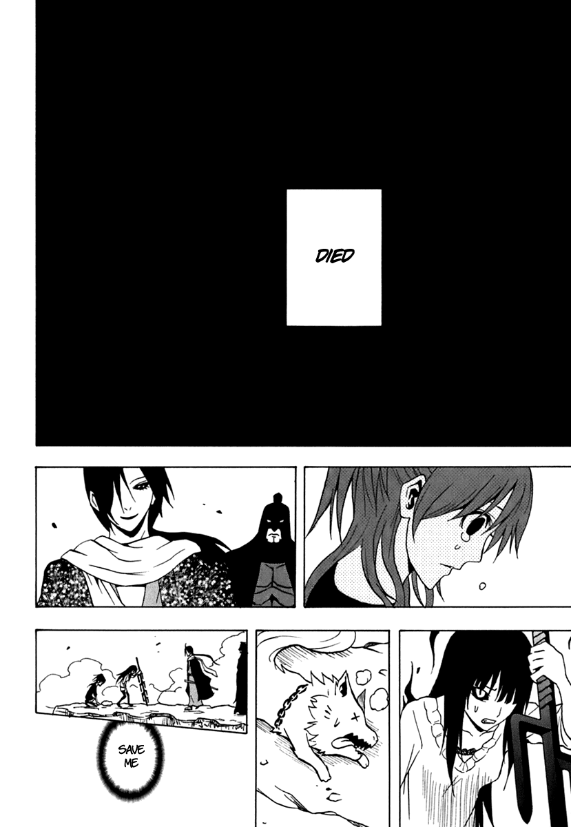 Ga-Rei Chapter 44 page 32 - Chapter 44: Creeping Decimation Plan