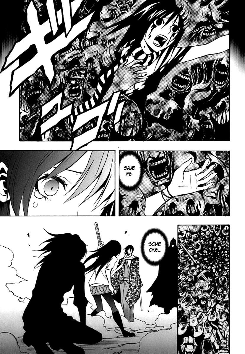 Ga-Rei Chapter 44 page 33 - Chapter 44: Creeping Decimation Plan