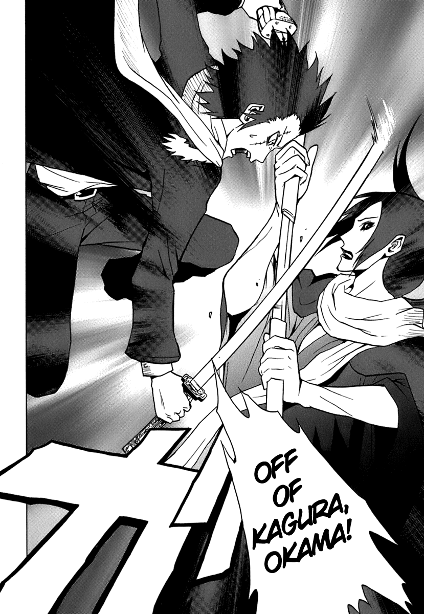 Ga-Rei Chapter 44 page 36 - Chapter 44: Creeping Decimation Plan