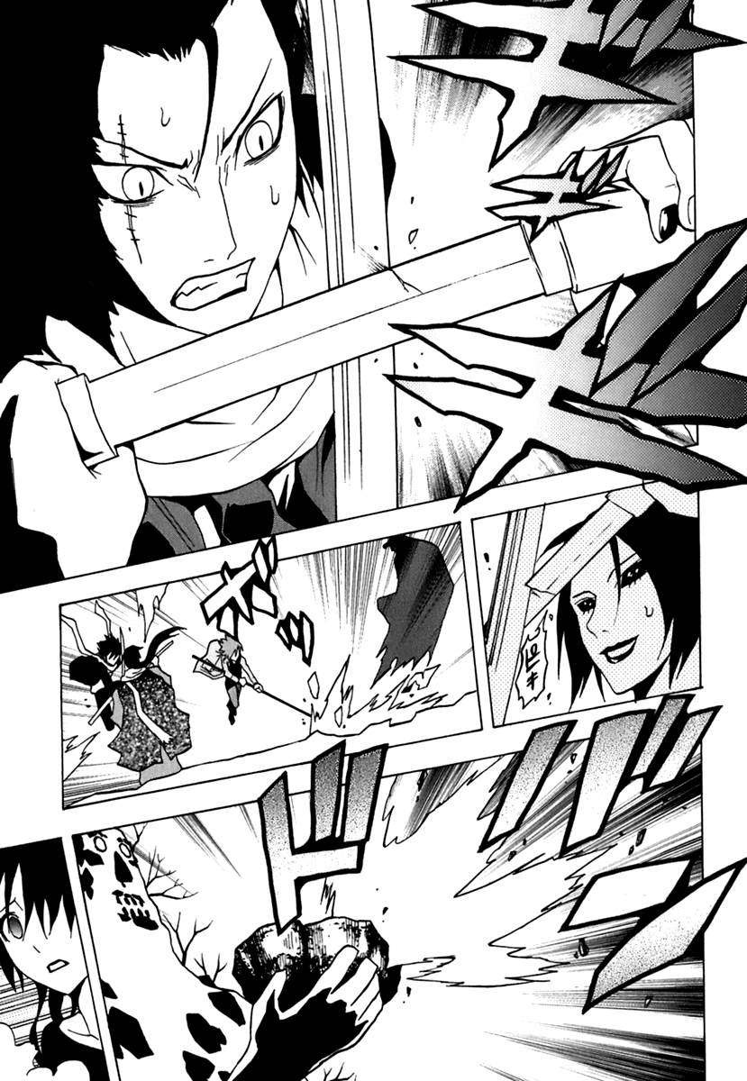 Ga-Rei Chapter 44 page 37 - Chapter 44: Creeping Decimation Plan