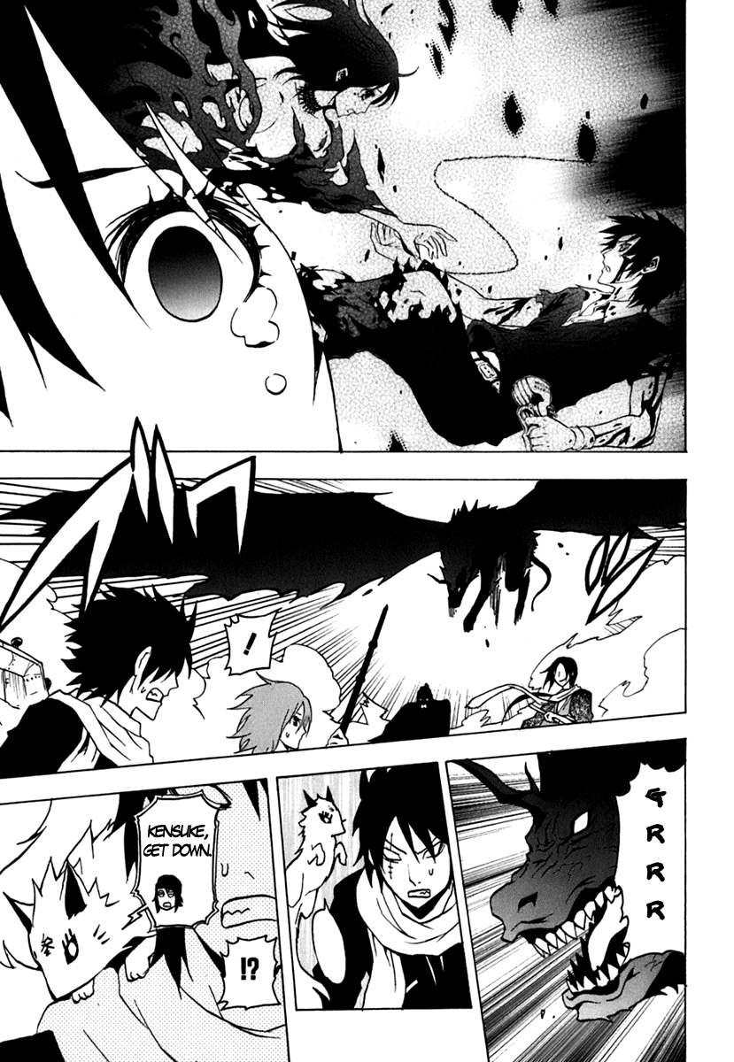 Ga-Rei Chapter 44 page 39 - Chapter 44: Creeping Decimation Plan