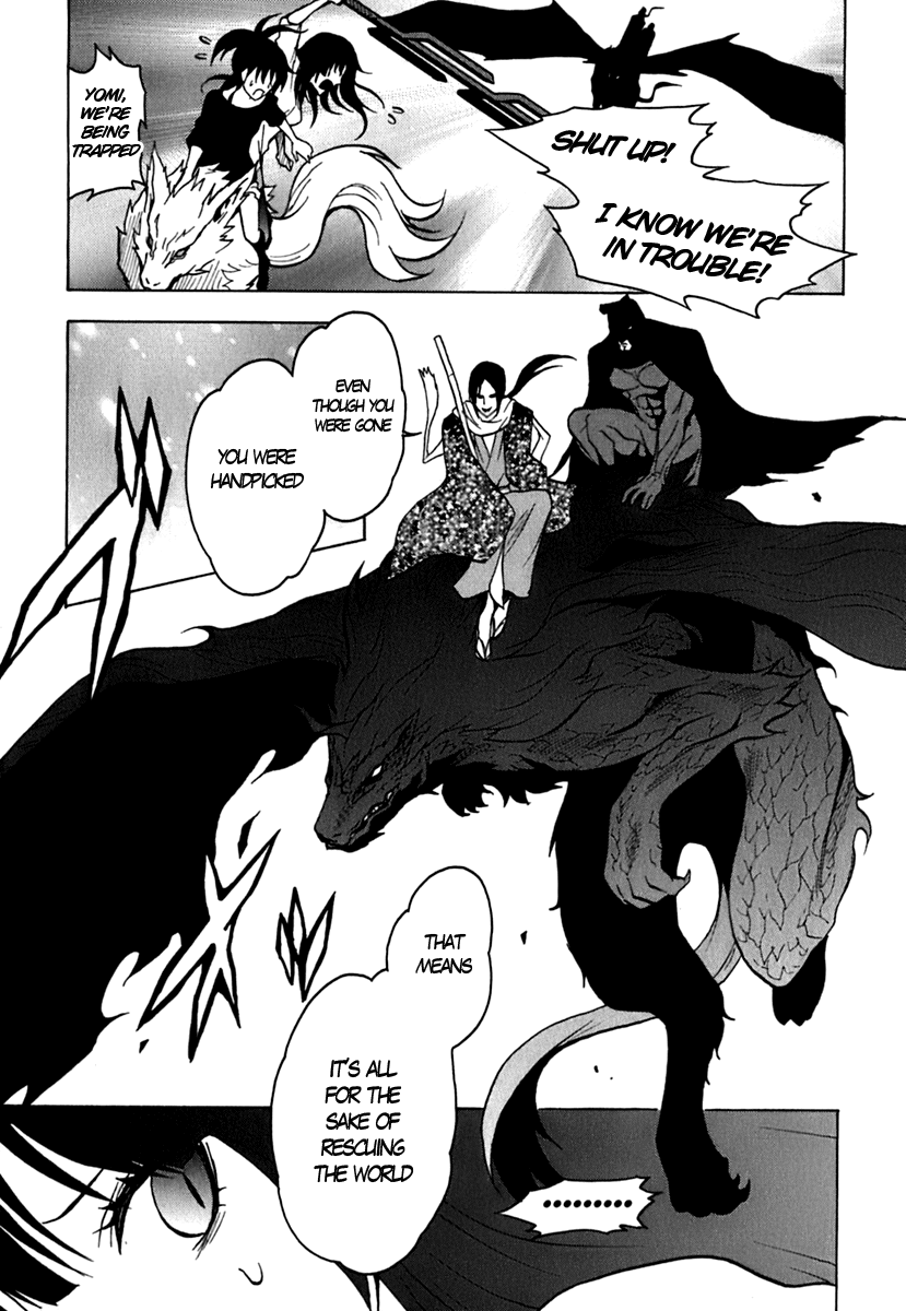Ga-Rei Chapter 44 page 4 - Chapter 44: Creeping Decimation Plan