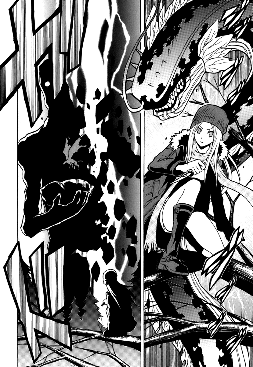 Ga-Rei Chapter 44 page 40 - Chapter 44: Creeping Decimation Plan