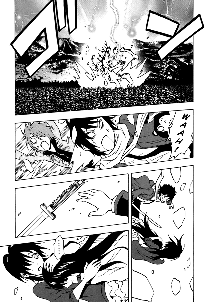 Ga-Rei Chapter 44 page 41 - Chapter 44: Creeping Decimation Plan