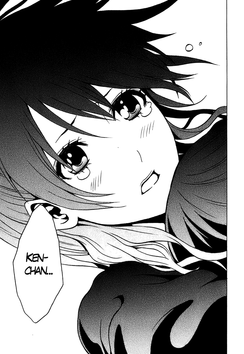 Ga-Rei Chapter 44 page 43 - Chapter 44: Creeping Decimation Plan