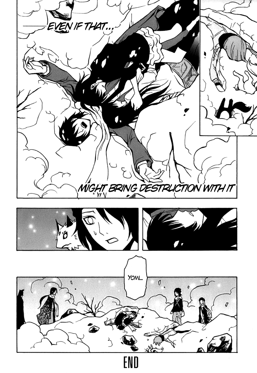 Ga-Rei Chapter 44 page 46 - Chapter 44: Creeping Decimation Plan