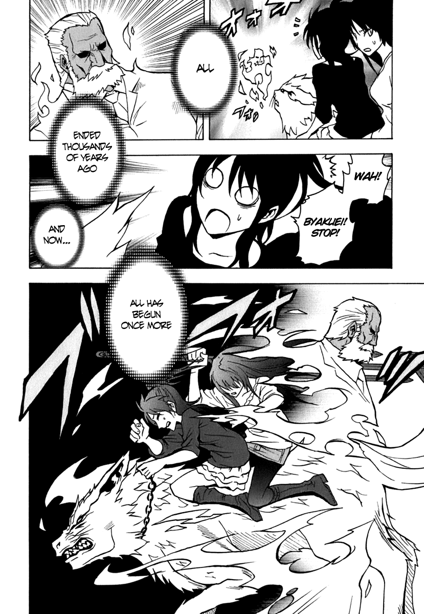 Ga-Rei Chapter 44 page 5 - Chapter 44: Creeping Decimation Plan