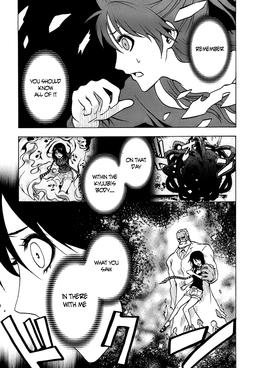 Ga-Rei Chapter 44 page 6 - Chapter 44: Creeping Decimation Plan