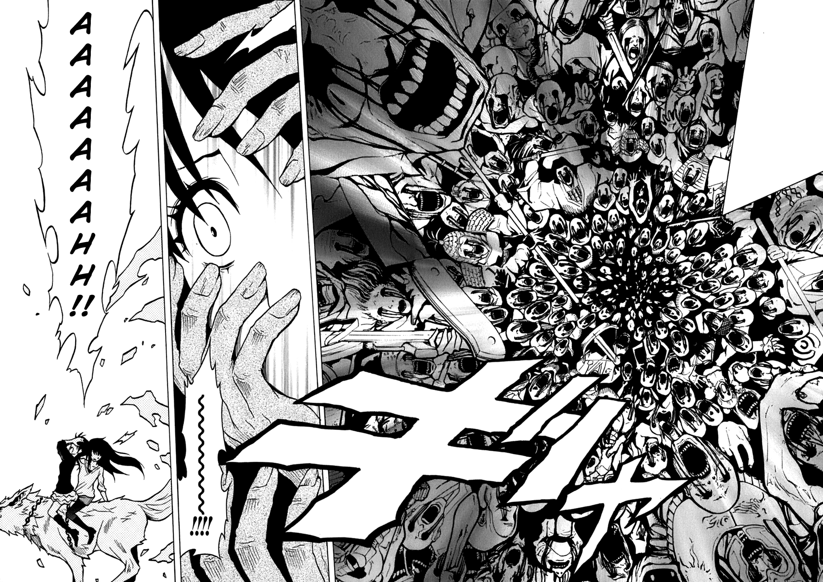 Ga-Rei Chapter 44 page 7 - Chapter 44: Creeping Decimation Plan