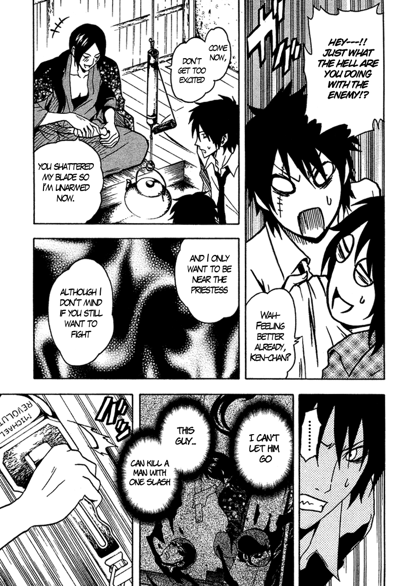 Ga-Rei Chapter 45 page 11 - Chapter 45: Reunion and the Snow Wars