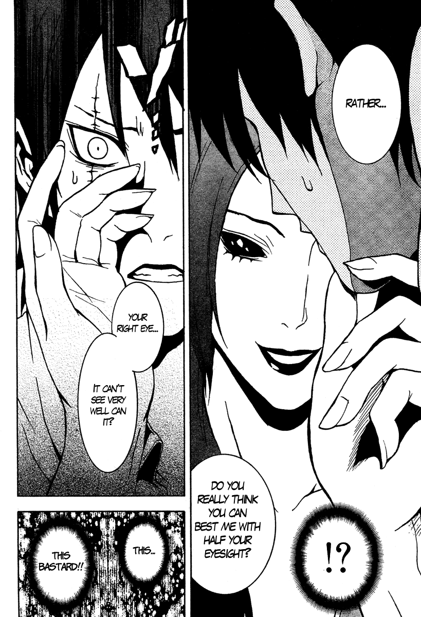 Ga-Rei Chapter 45 page 14 - Chapter 45: Reunion and the Snow Wars