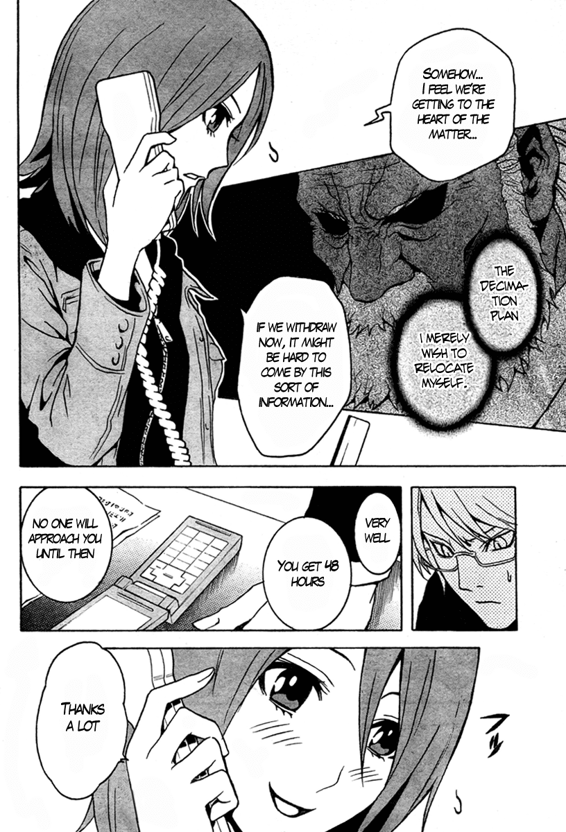Ga-Rei Chapter 45 page 20 - Chapter 45: Reunion and the Snow Wars