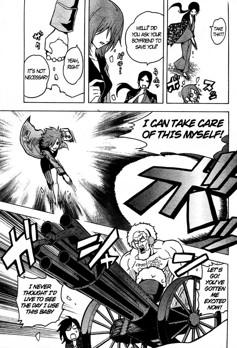 Ga-Rei Chapter 45 page 21 - Chapter 45: Reunion and the Snow Wars