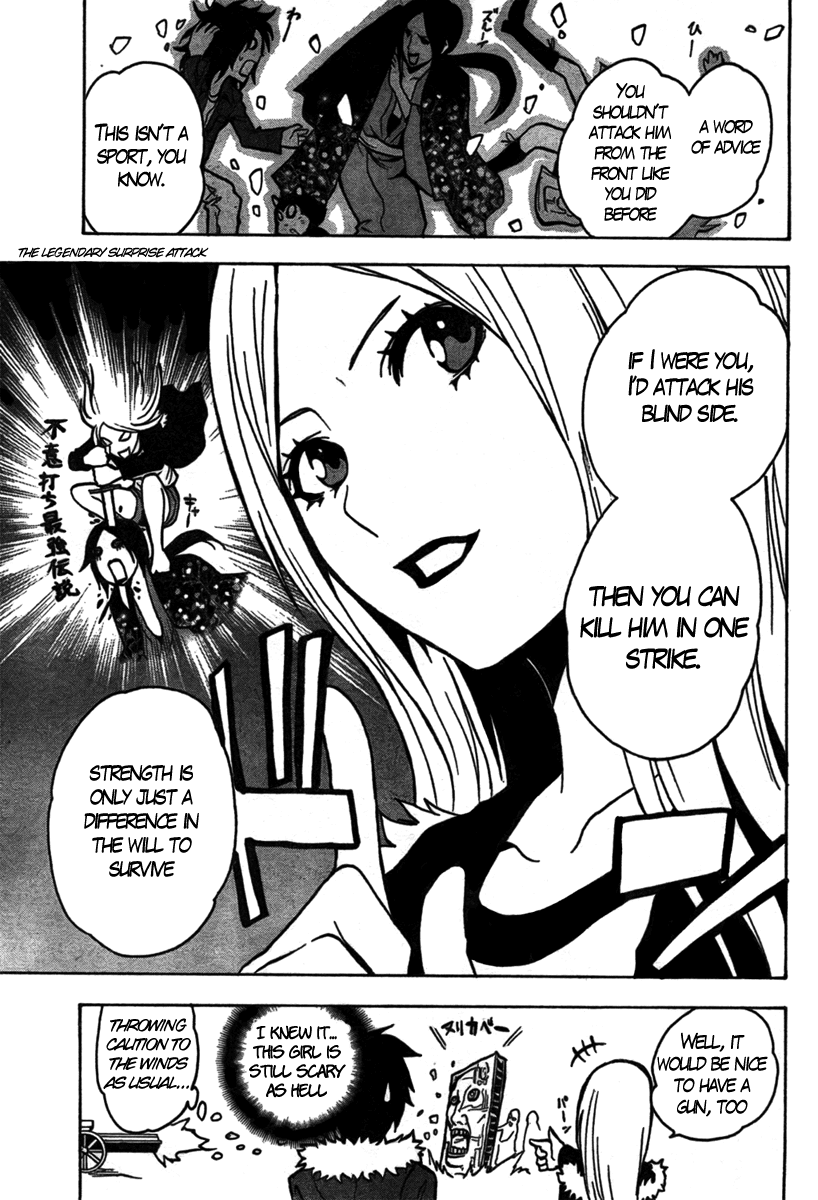 Ga-Rei Chapter 45 page 23 - Chapter 45: Reunion and the Snow Wars