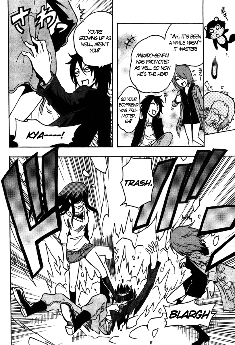 Ga-Rei Chapter 45 page 26 - Chapter 45: Reunion and the Snow Wars