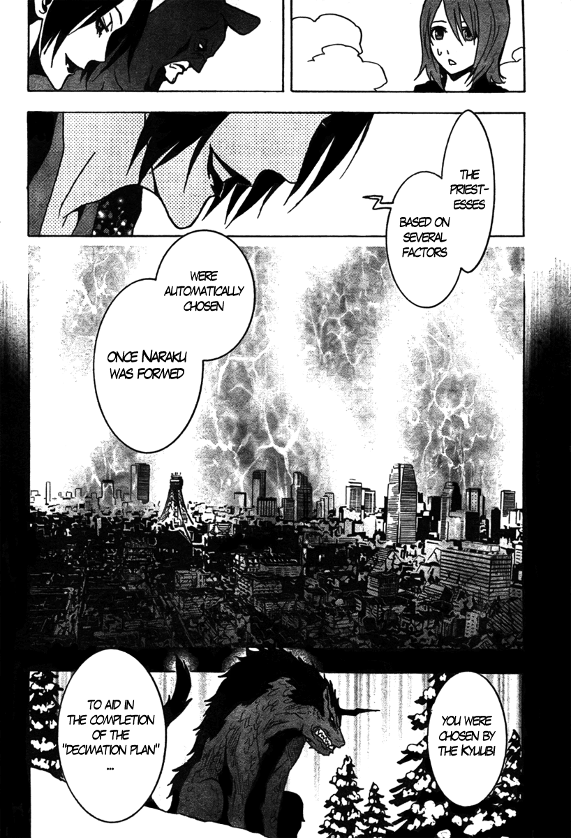 Ga-Rei Chapter 45 page 28 - Chapter 45: Reunion and the Snow Wars