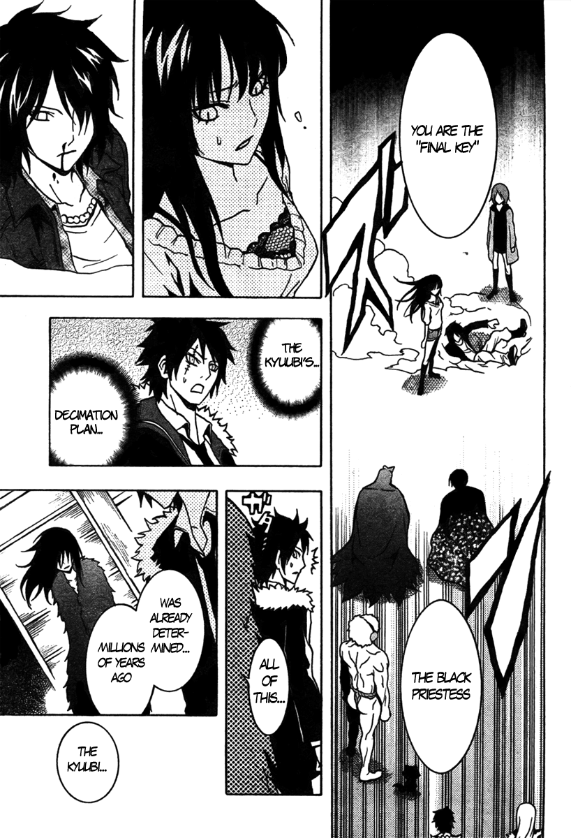 Ga-Rei Chapter 45 page 29 - Chapter 45: Reunion and the Snow Wars