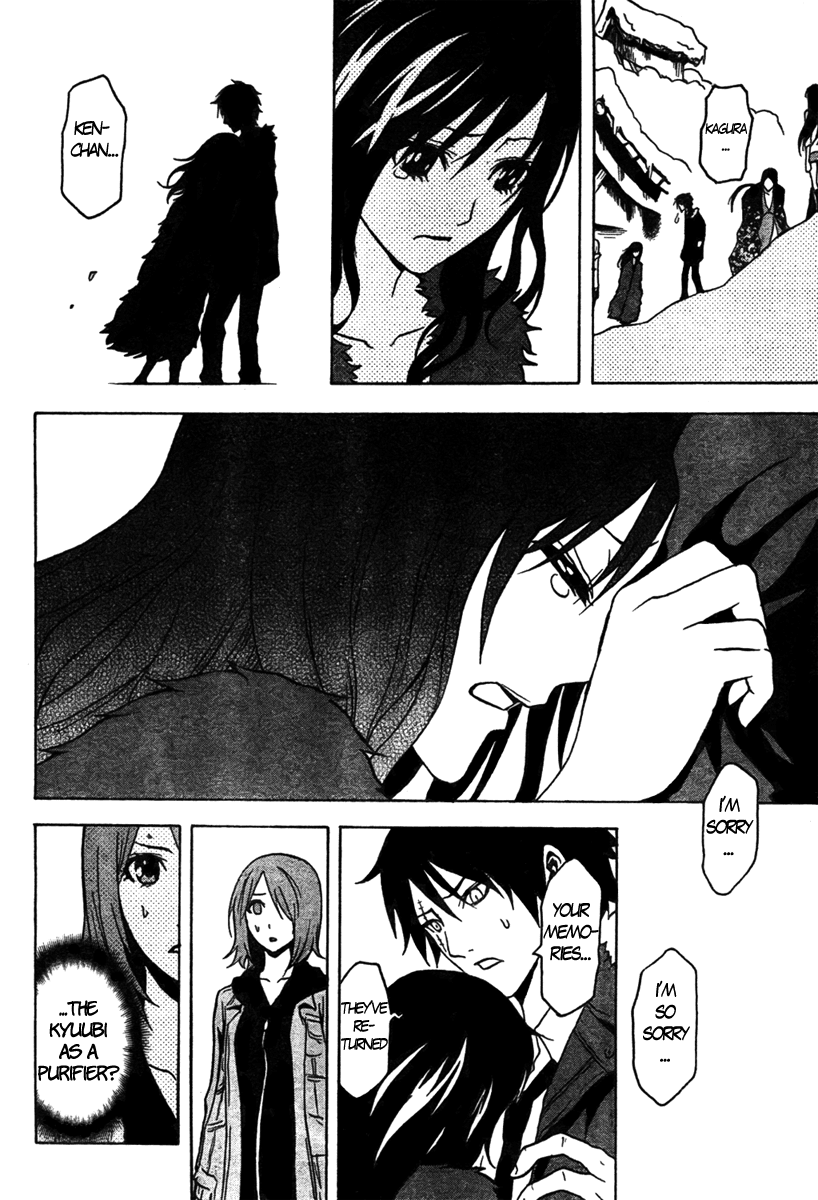Ga-Rei Chapter 45 page 31 - Chapter 45: Reunion and the Snow Wars