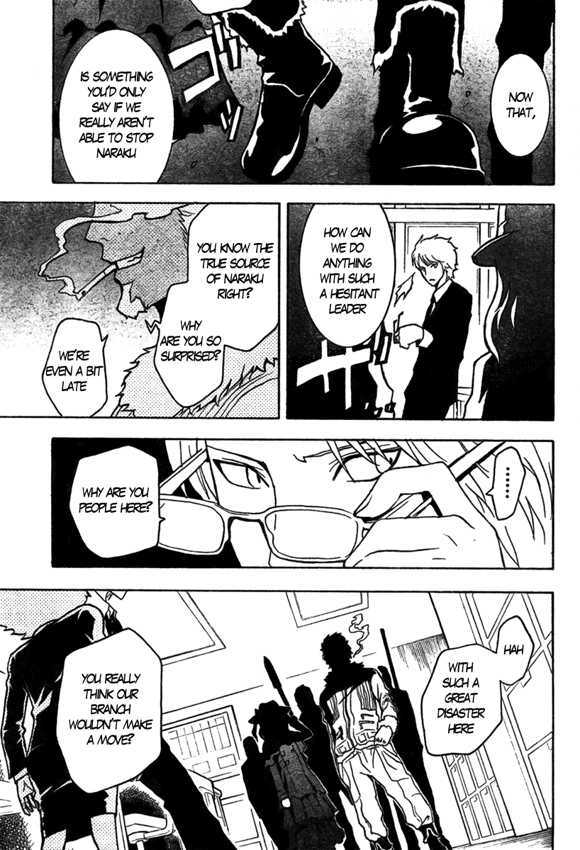 Ga-Rei Chapter 45 page 34 - Chapter 45: Reunion and the Snow Wars