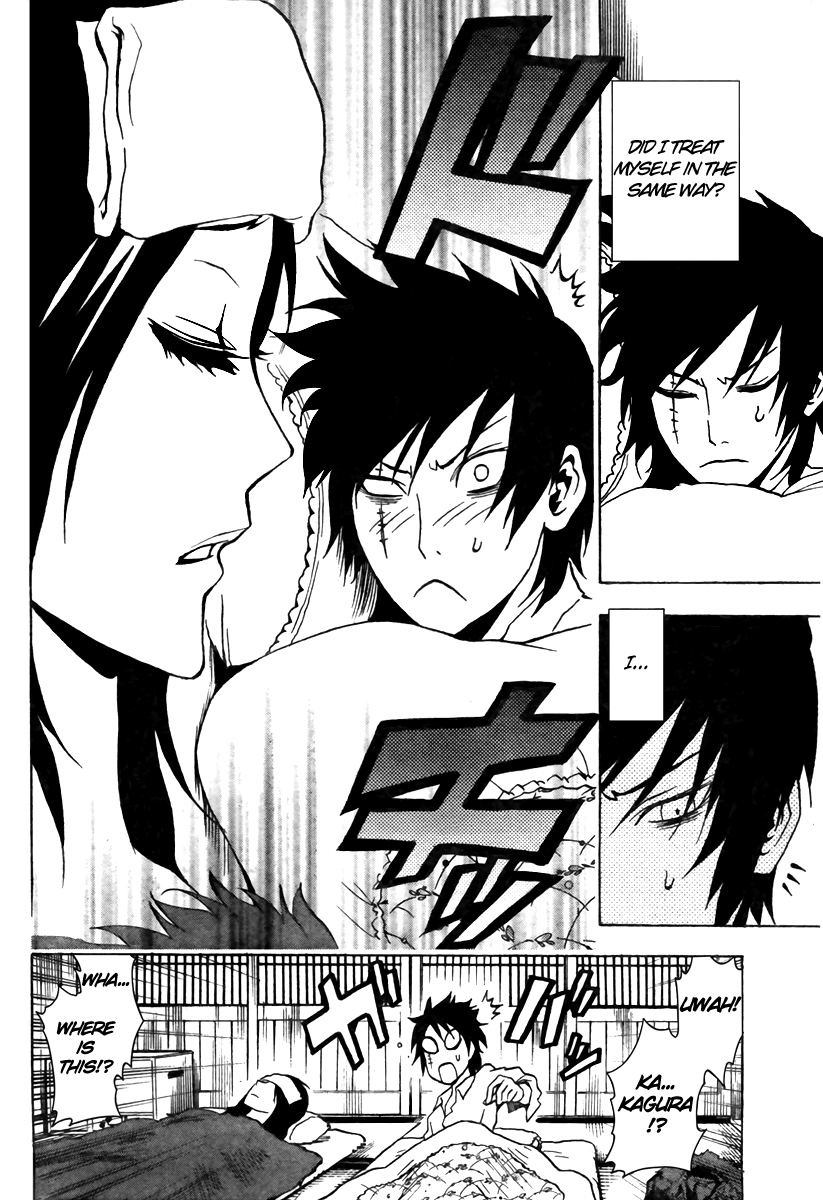 Ga-Rei Chapter 45 page 4 - Chapter 45: Reunion and the Snow Wars